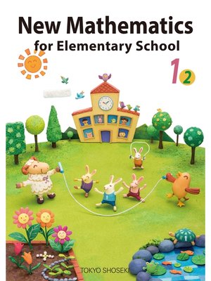 cover image of New Mathematics  for Elementary School　１－２　I love mathematics!